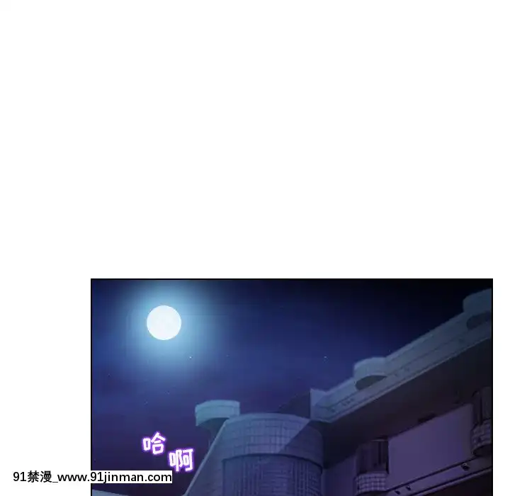 歧途12-13話[18h mm-cg 春麗]