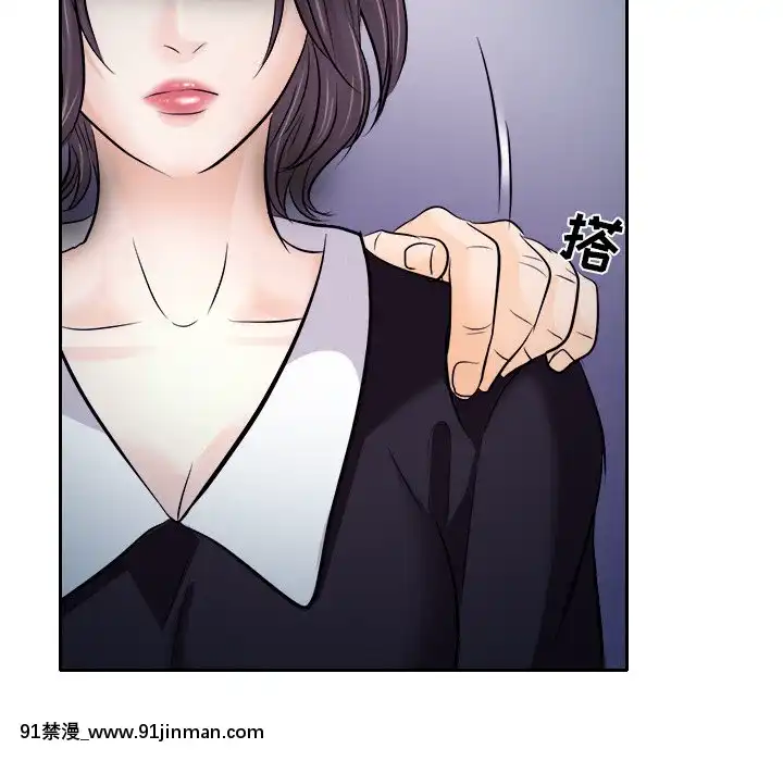 歧途12-13話[18h mm-cg 春麗]