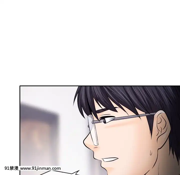 歧途12-13話[18h mm-cg 春麗]