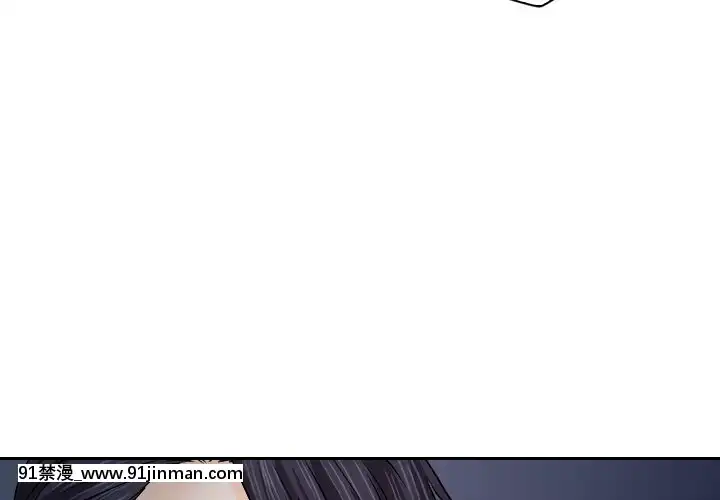歧途12-13話[18h mm-cg 春麗]