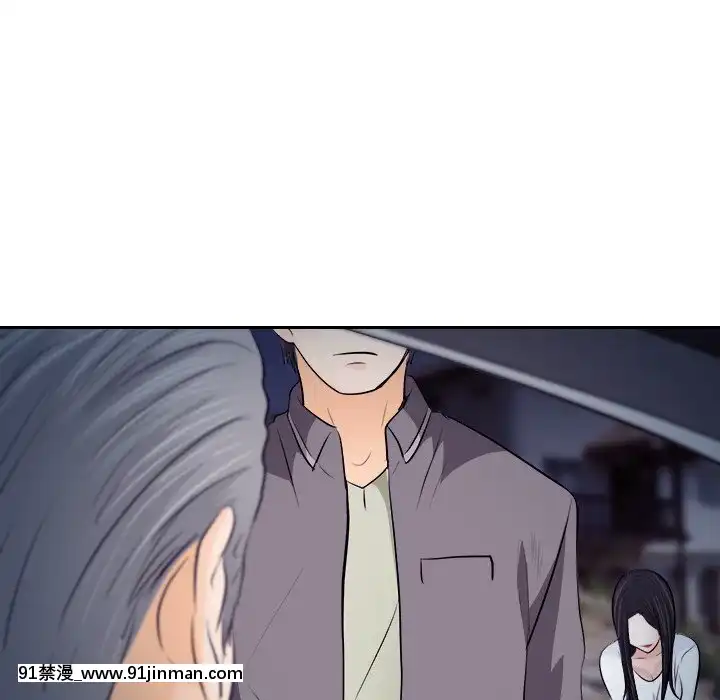 歧途12-13話[18h mm-cg 春麗]