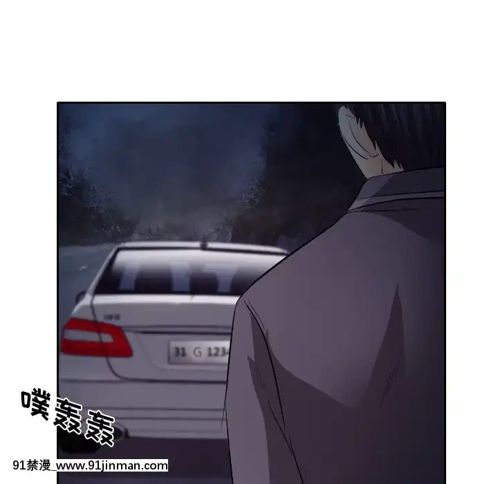 歧途12-13話[18h mm-cg 春麗]