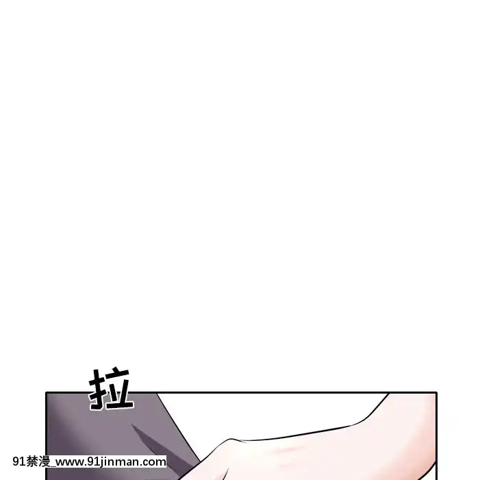 歧途12-13話[18h mm-cg 春麗]