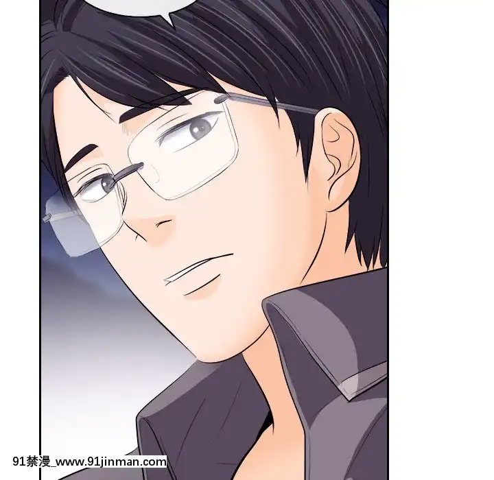 歧途12-13話[18h mm-cg 春麗]