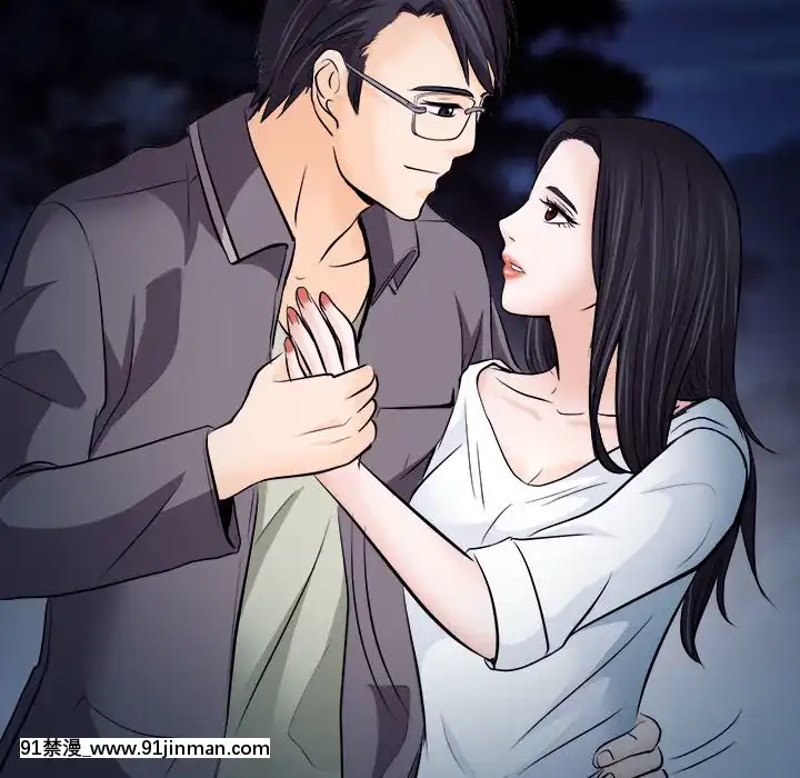 歧途12-13話[18h mm-cg 春麗]
