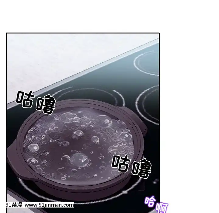 歧途12-13話[18h mm-cg 春麗]