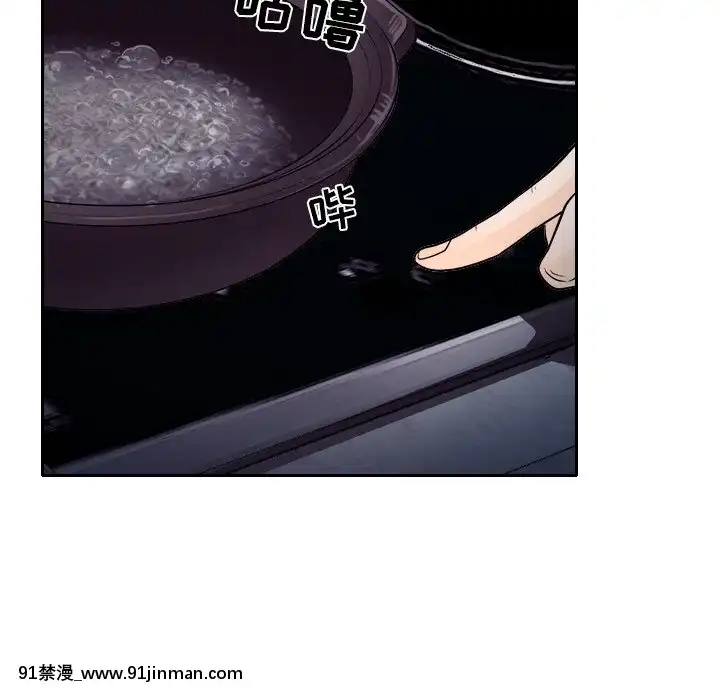 歧途12-13話[18h mm-cg 春麗]