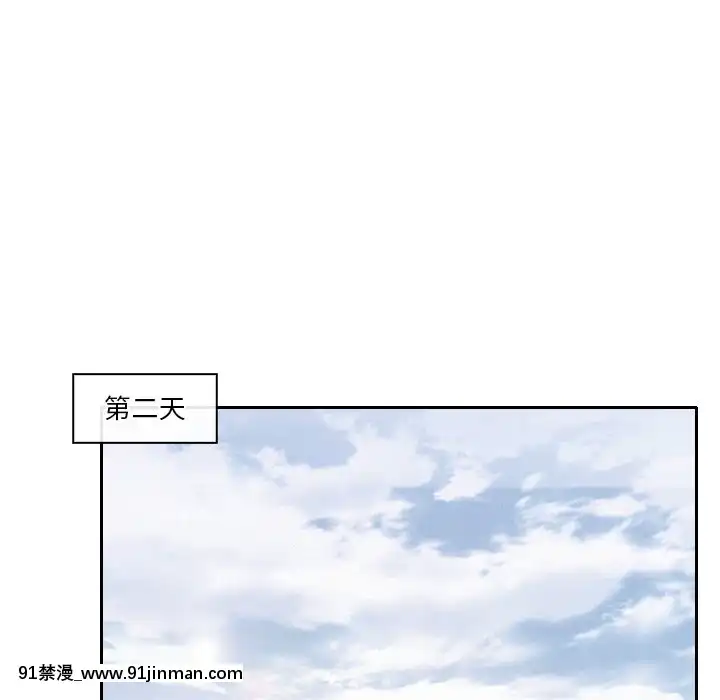 歧途12-13話[18h mm-cg 春麗]