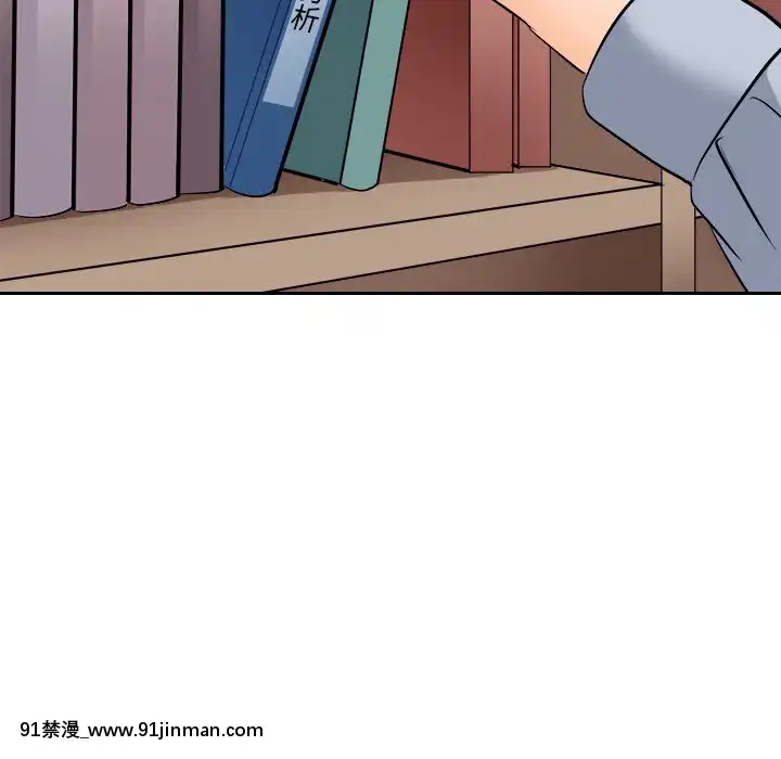 歧途12-13話[18h mm-cg 春麗]