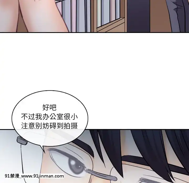 歧途12-13話[18h mm-cg 春麗]
