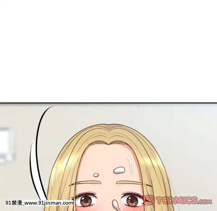 奇奇怪怪的女友17-18話[拳交 h漫]