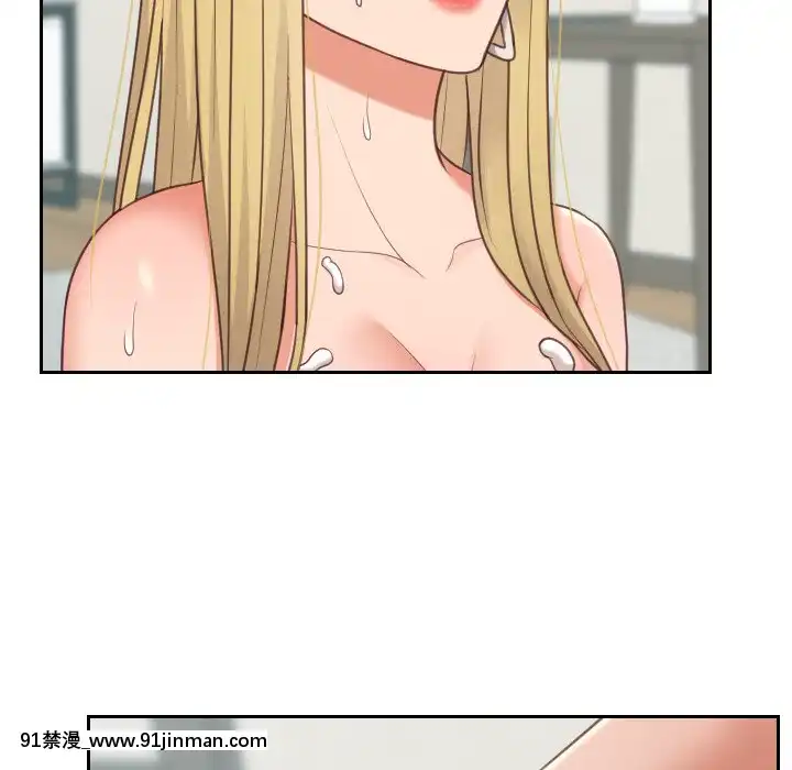 奇奇怪怪的女友17-18話[拳交 h漫]