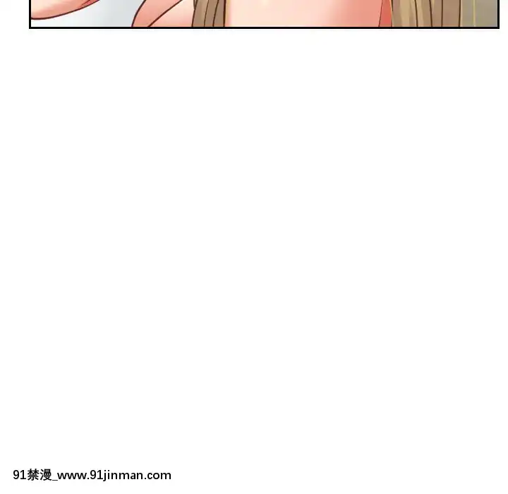 奇奇怪怪的女友17-18話[拳交 h漫]