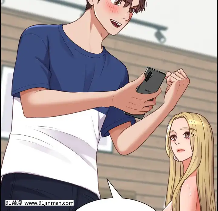 奇奇怪怪的女友17-18話[拳交 h漫]