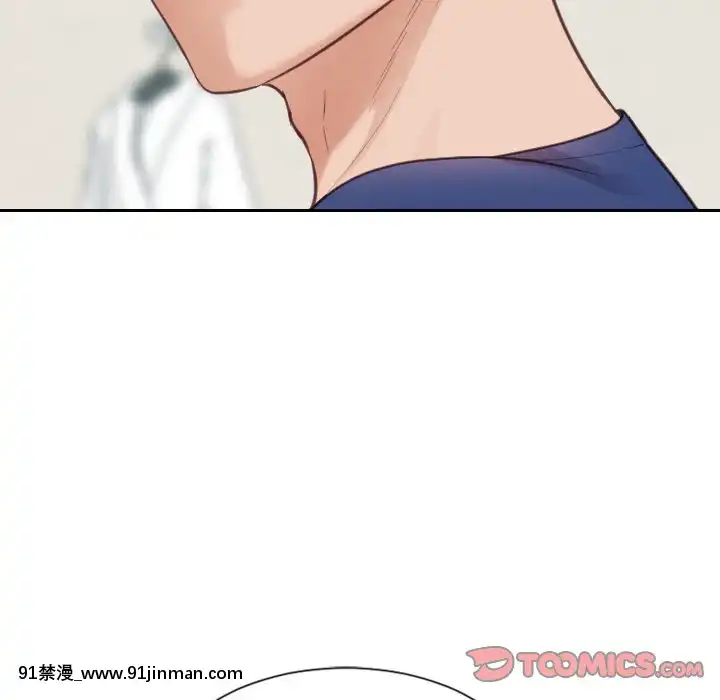 奇奇怪怪的女友17-18話[拳交 h漫]