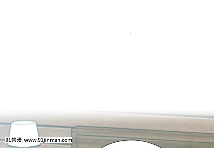 奇奇怪怪的女友17-18話[拳交 h漫]