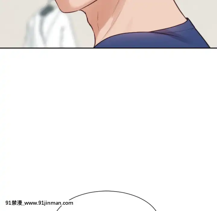 奇奇怪怪的女友17-18話[拳交 h漫]