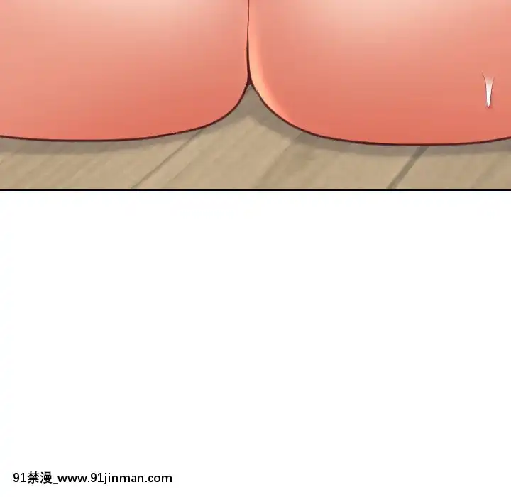 奇奇怪怪的女友17-18話[拳交 h漫]