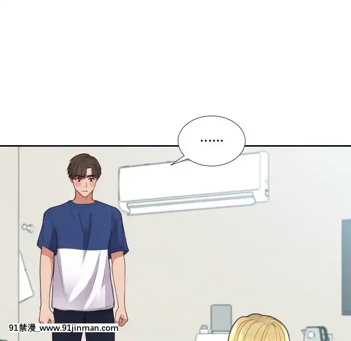 奇奇怪怪的女友17-18話[拳交 h漫]