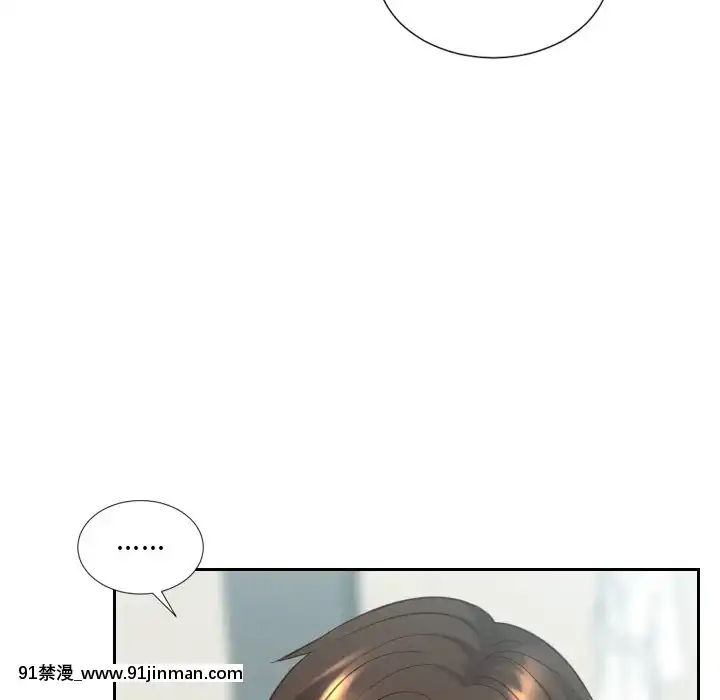 奇奇怪怪的女友17-18話[拳交 h漫]