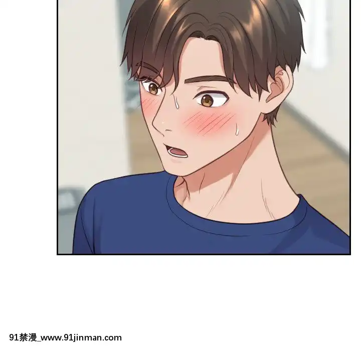 奇奇怪怪的女友17-18話[拳交 h漫]