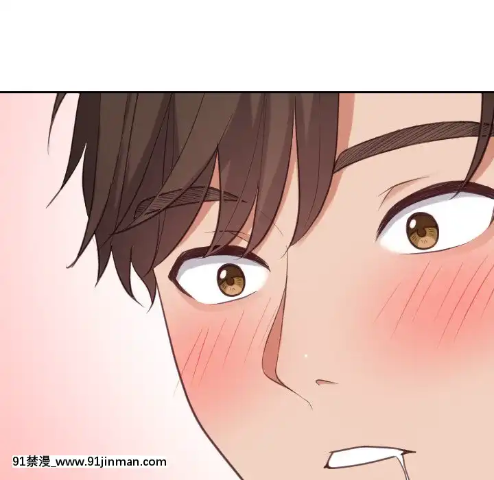 奇奇怪怪的女友17-18話[拳交 h漫]
