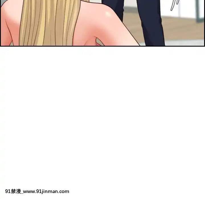 奇奇怪怪的女友17-18話[拳交 h漫]