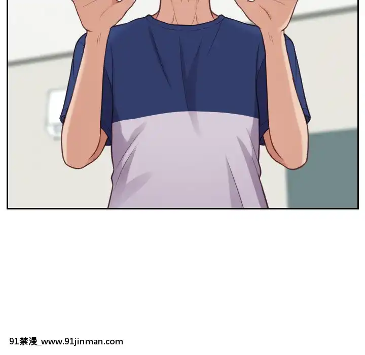 奇奇怪怪的女友17-18話[拳交 h漫]