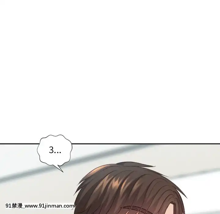 奇奇怪怪的女友17-18話[拳交 h漫]