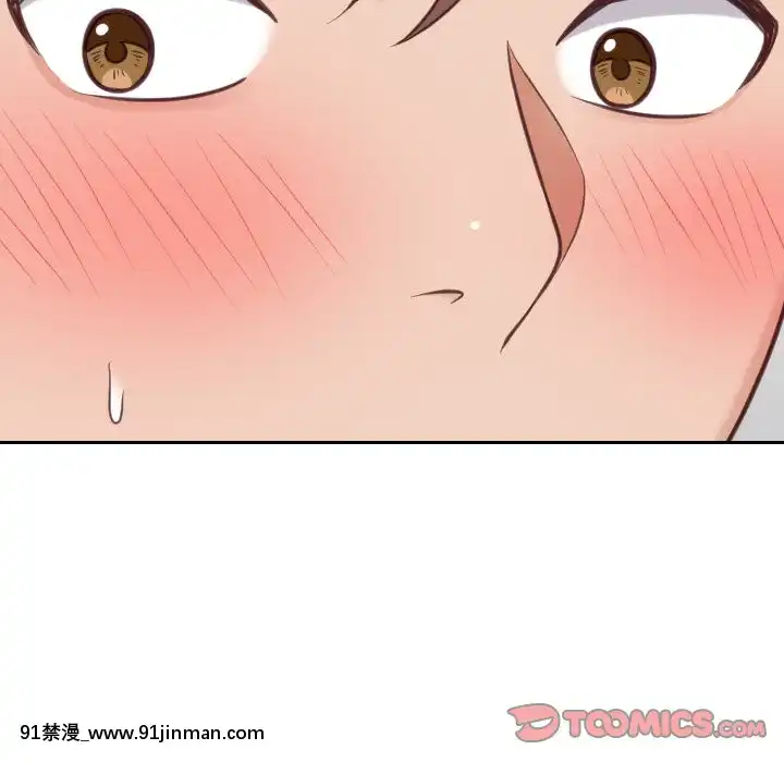 奇奇怪怪的女友17-18話[拳交 h漫]