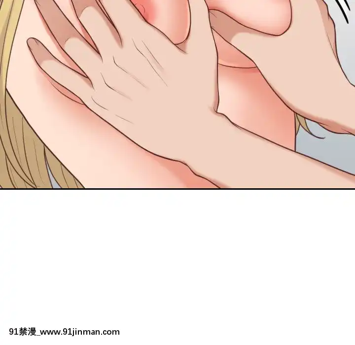 奇奇怪怪的女友17-18話[拳交 h漫]