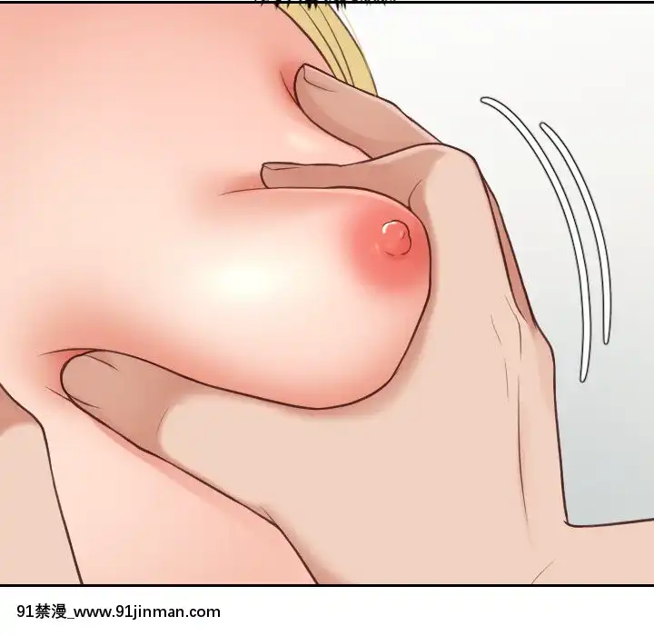 奇奇怪怪的女友17-18話[拳交 h漫]