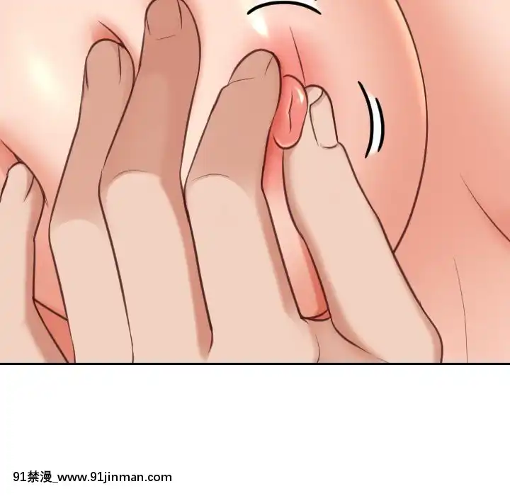 奇奇怪怪的女友17-18話[拳交 h漫]