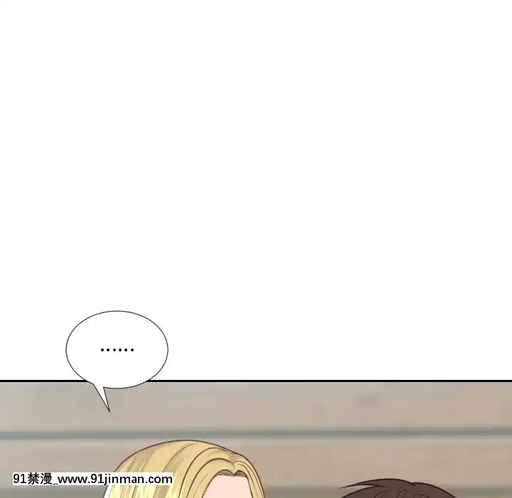奇奇怪怪的女友17-18話[拳交 h漫]