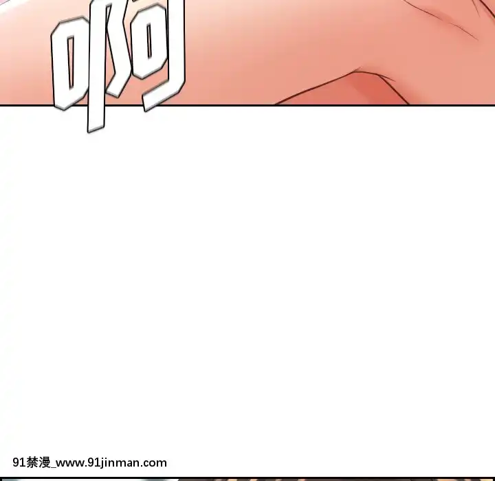 奇奇怪怪的女友17-18話[拳交 h漫]