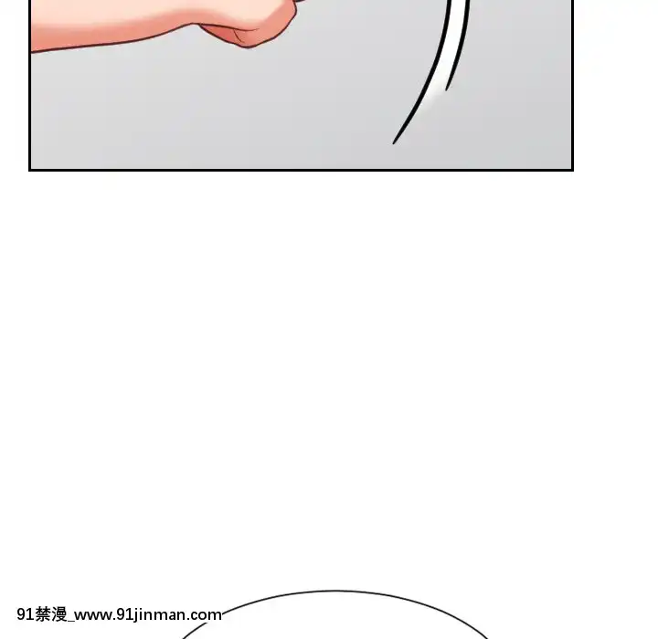 奇奇怪怪的女友17-18話[拳交 h漫]