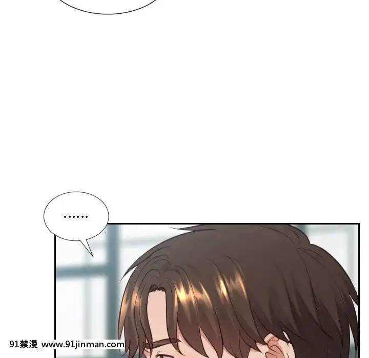 奇奇怪怪的女友17-18話[拳交 h漫]