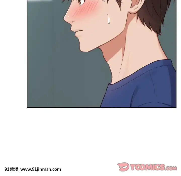 奇奇怪怪的女友17-18話[拳交 h漫]