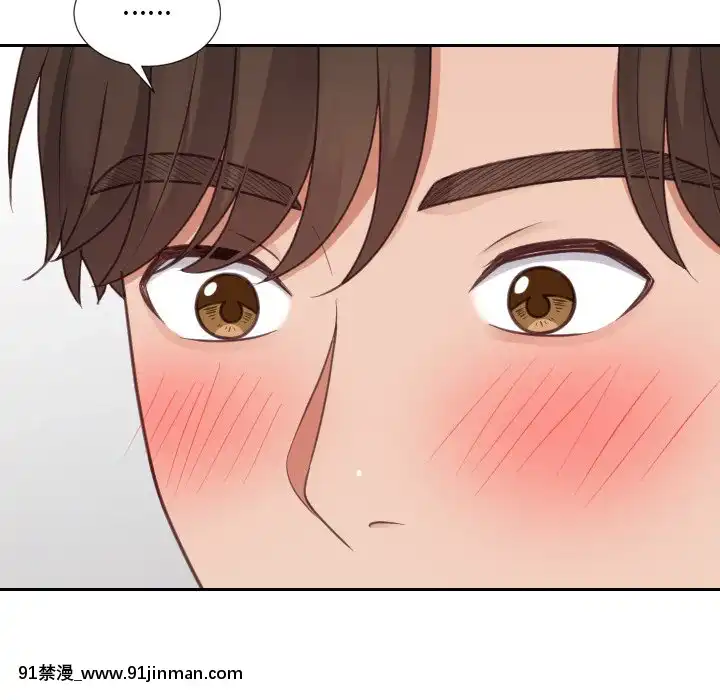 奇奇怪怪的女友17-18話[拳交 h漫]