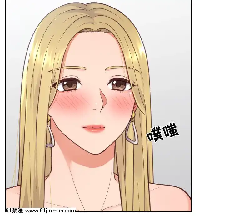 奇奇怪怪的女友17-18話[拳交 h漫]