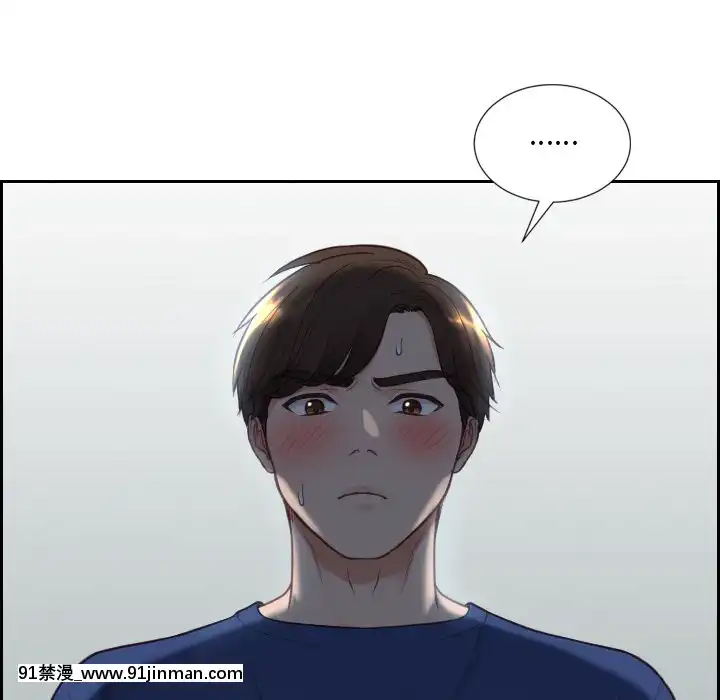 奇奇怪怪的女友17-18話[拳交 h漫]