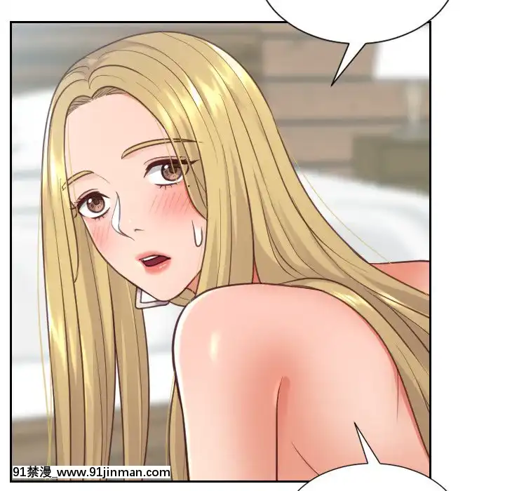 奇奇怪怪的女友17-18話[拳交 h漫]