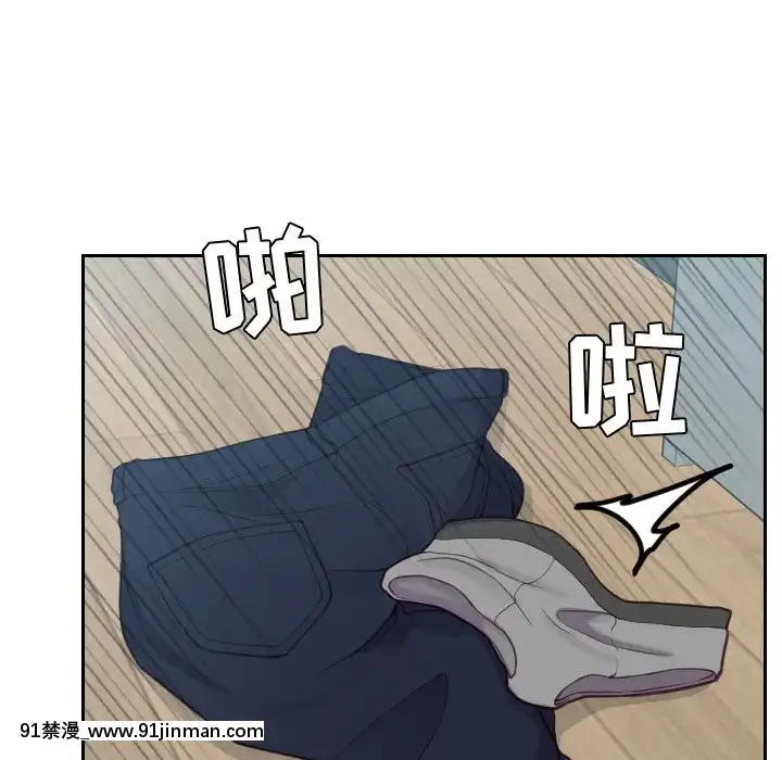 奇奇怪怪的女友17-18話[拳交 h漫]
