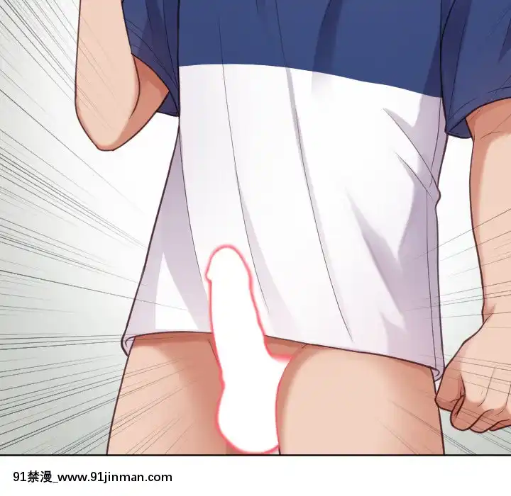 奇奇怪怪的女友17-18話[拳交 h漫]