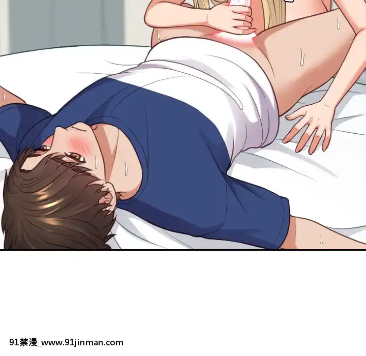 奇奇怪怪的女友17-18話[拳交 h漫]
