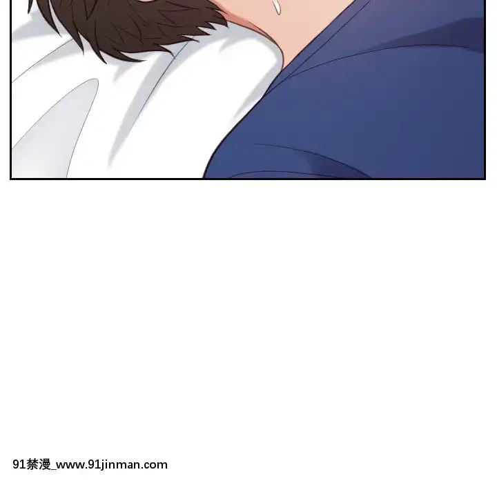 奇奇怪怪的女友17-18話[拳交 h漫]