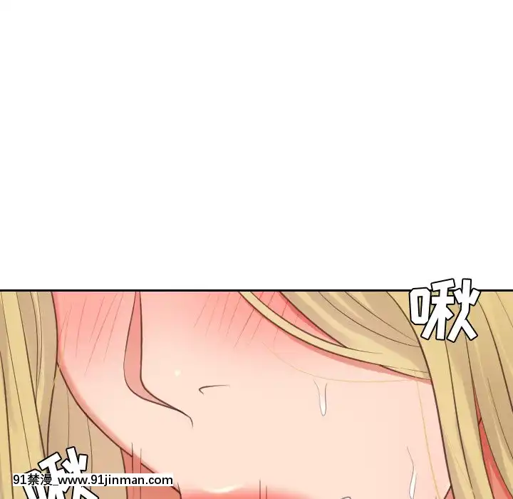 奇奇怪怪的女友17-18話[拳交 h漫]