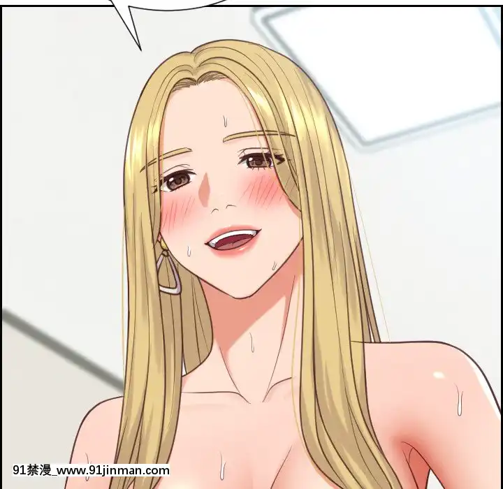 奇奇怪怪的女友17-18話[拳交 h漫]