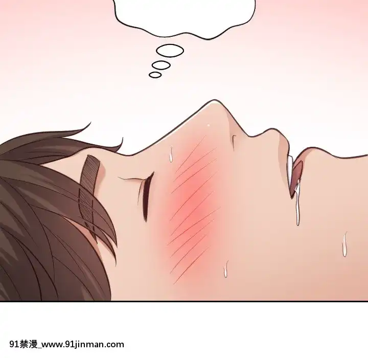 奇奇怪怪的女友17-18話[拳交 h漫]