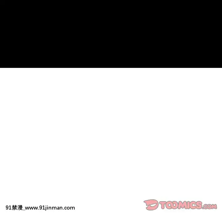 奇奇怪怪的女友17-18話[拳交 h漫]